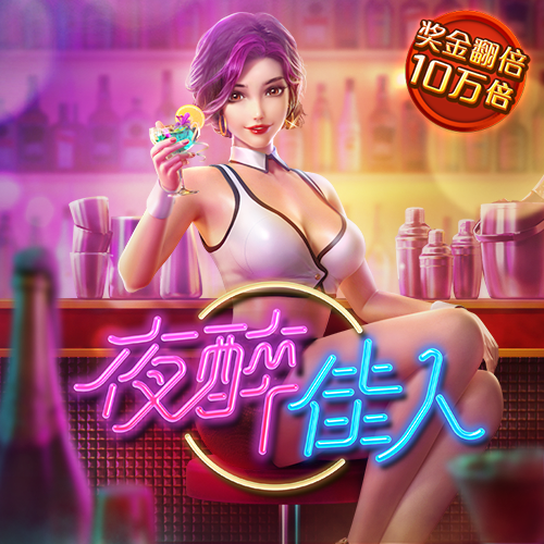 ng官网