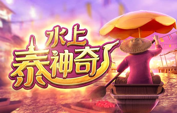 爱游戏官网网页版