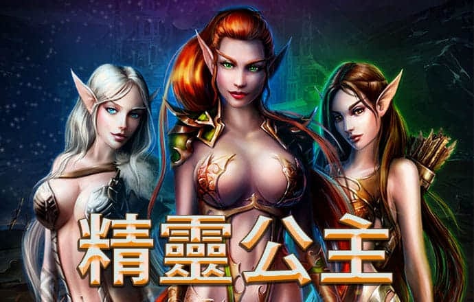星空无限传媒官网免费