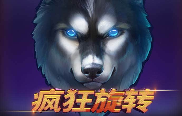 3D坦克