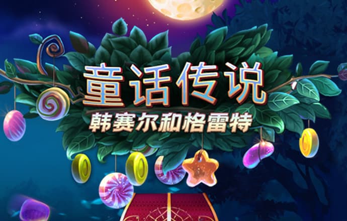 bob体育平台官网下载